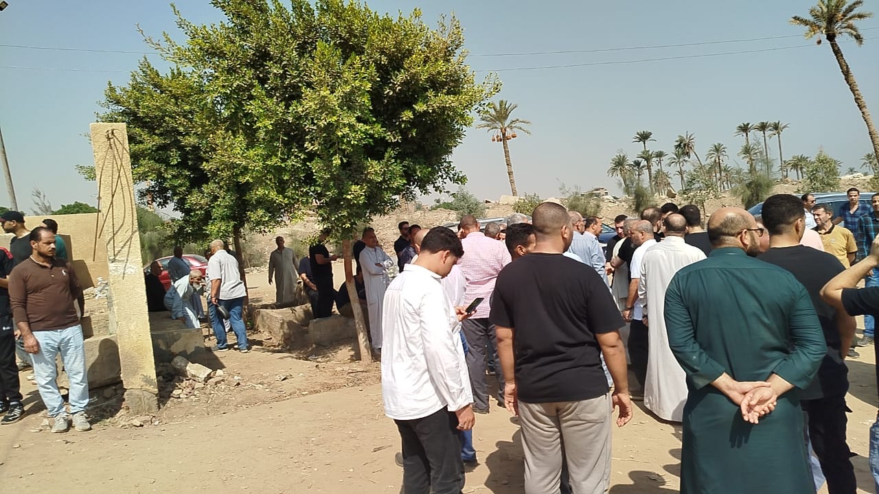 العزاء