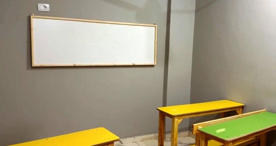 فصول المدرسة