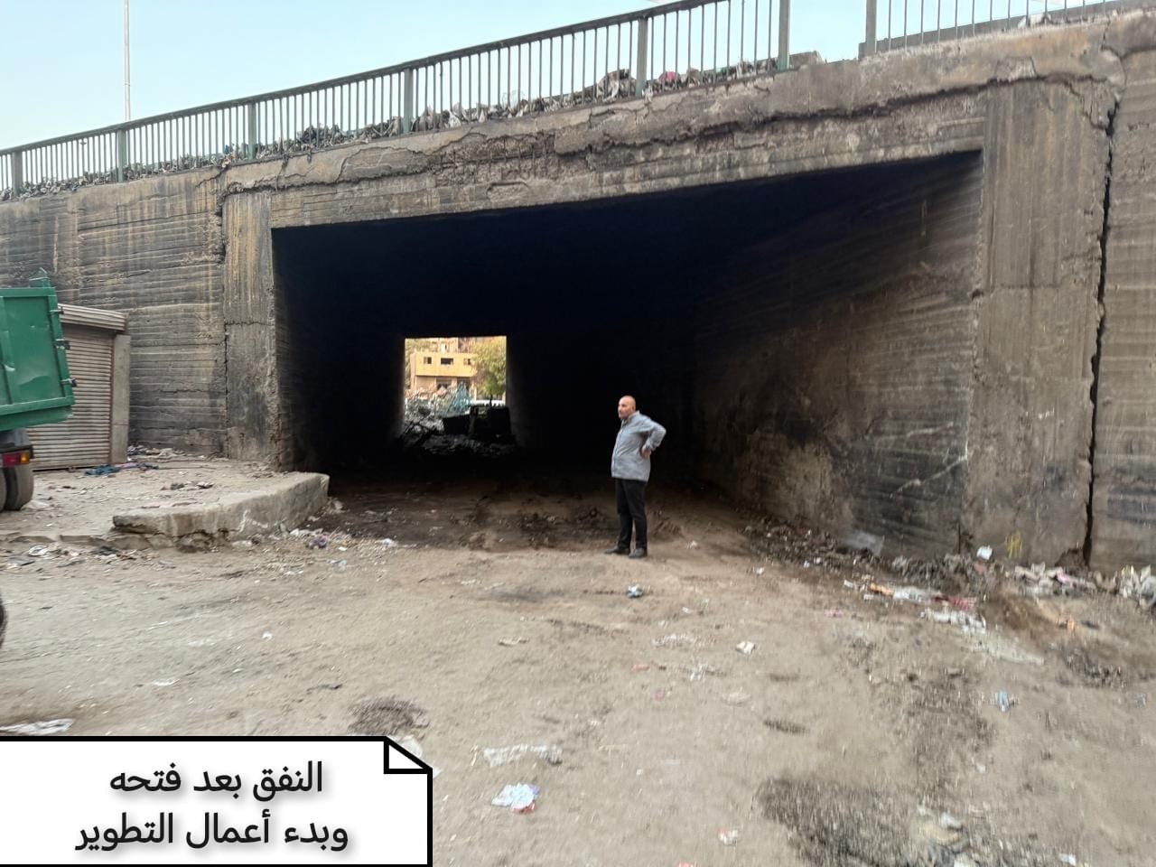 b1c1b37c-8f2e-4f7b-8a61-990e5d09a94b