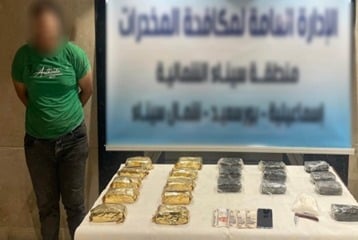 المتهمون والمضبوطات (12)