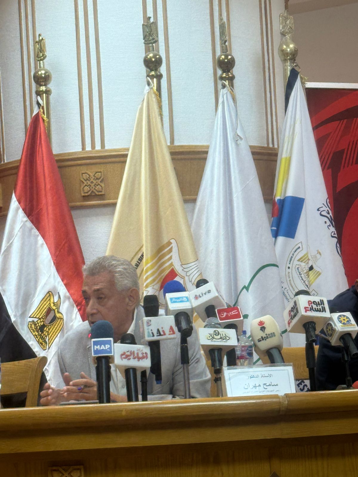 سامح مهران (2)
