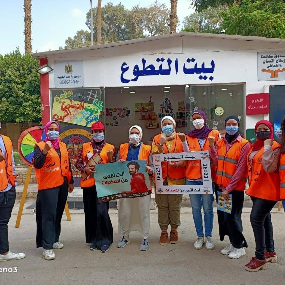 مشاركة المتطوعين في أنشطة صندوق مكافحة الإدمان