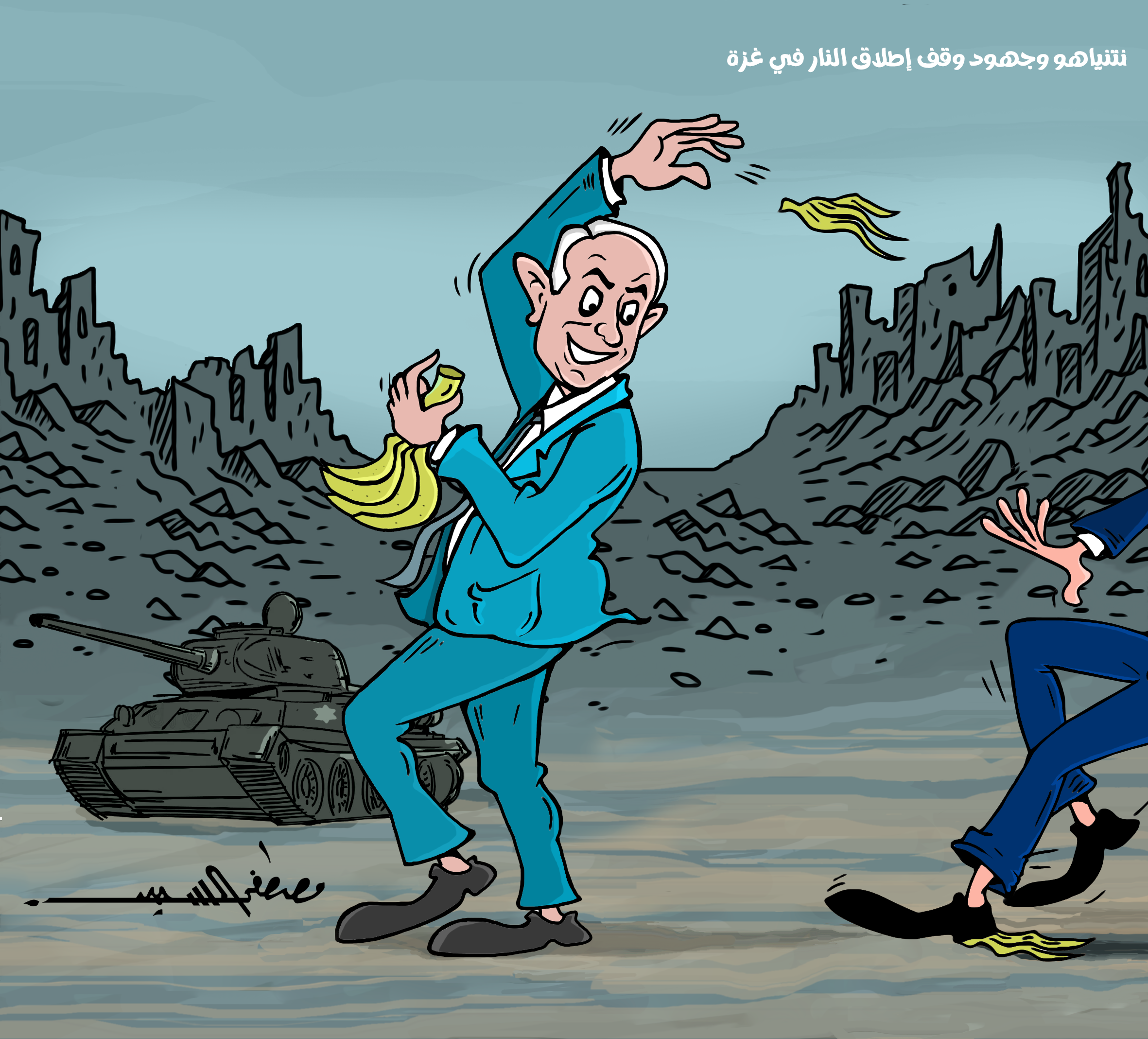 كاريكاتير مصطفى السيد كاريكاتير مصطفى السيد