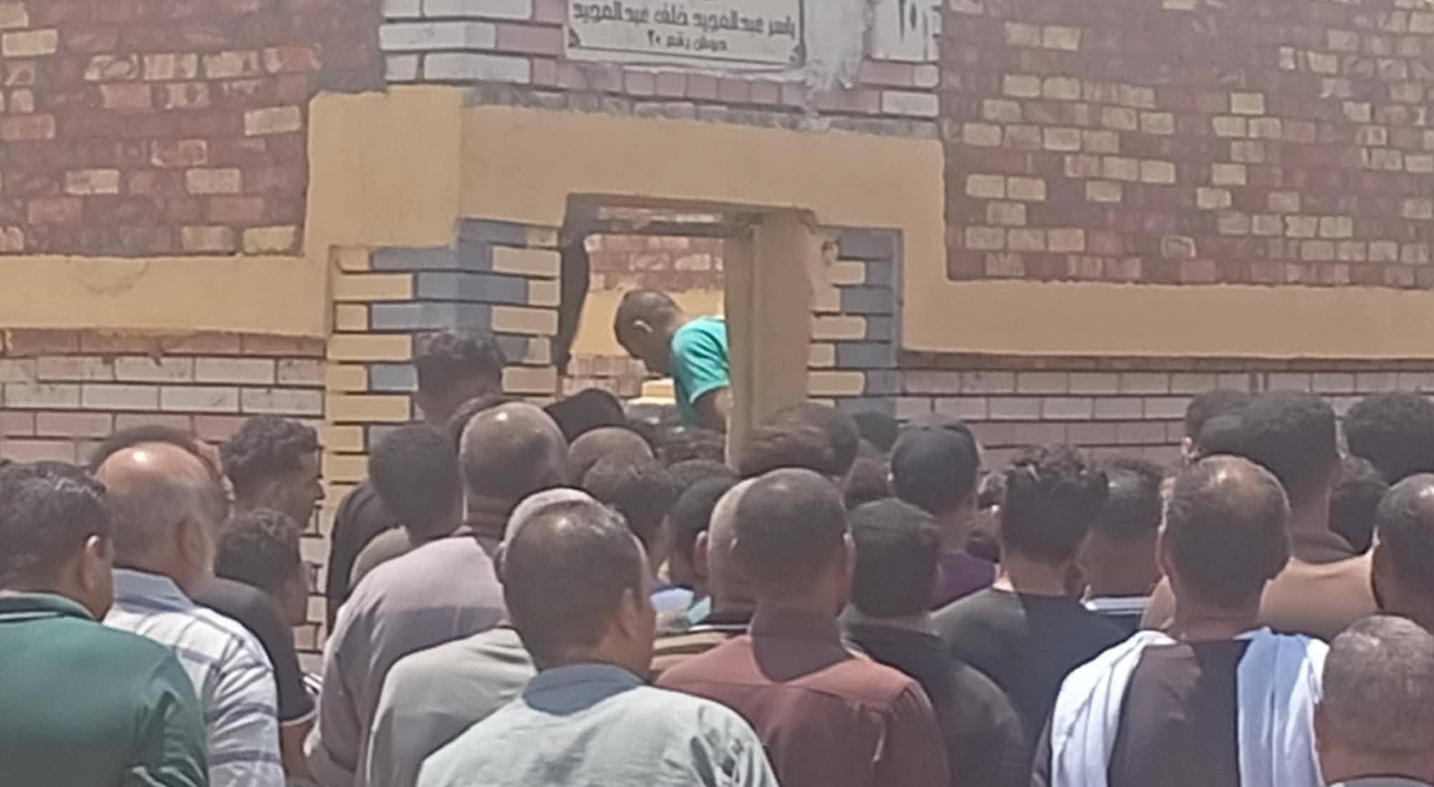 مقابر الدفن مقابر الدفن