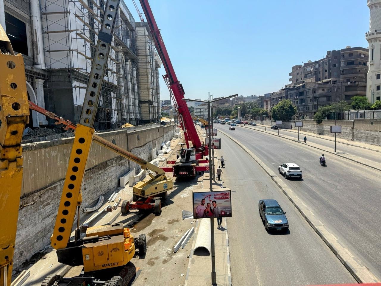 المول التجاري برمسيس (1)