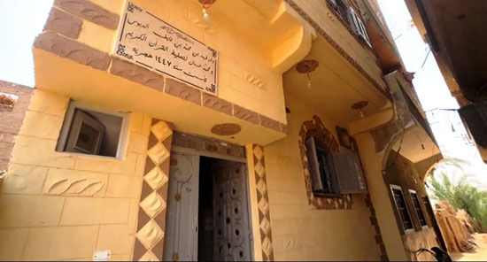 مدرسة القرآن الكريم بقرية الهدايات في قنا