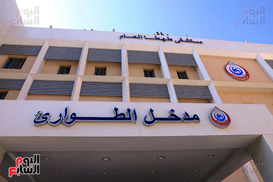 مدخل-الطوارئ مدخل-الطوارئ