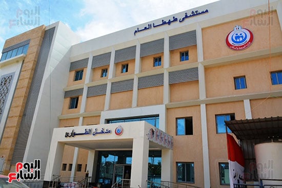 المبنى-الرئيس-لمستشفى-طهطا-العام المبنى-الرئيس-لمستشفى-طهطا-العام