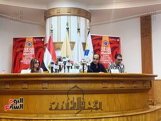 مهرجان القاهرة للمسرح التجريبي يعلن أسماء المكرمين في دورته الـ 32 مهرجان القاهرة للمسرح التجريبي يعلن أسماء المكرمين في دورته الـ 32