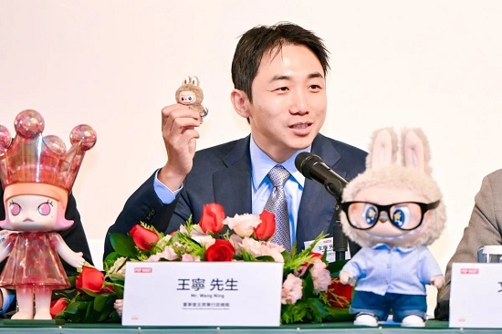 الشركة الصينية تطلق ميني لابوبو الشركة الصينية تطلق ميني لابوبو