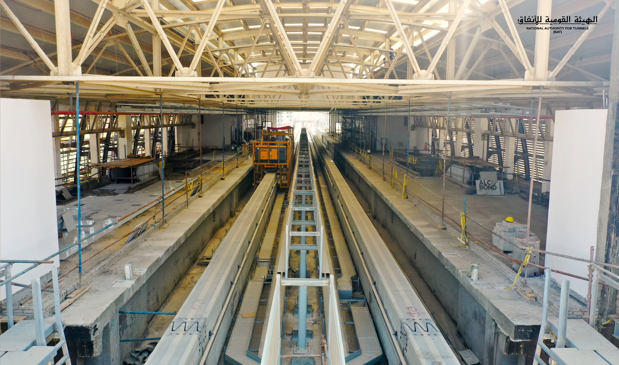 مسار القطار