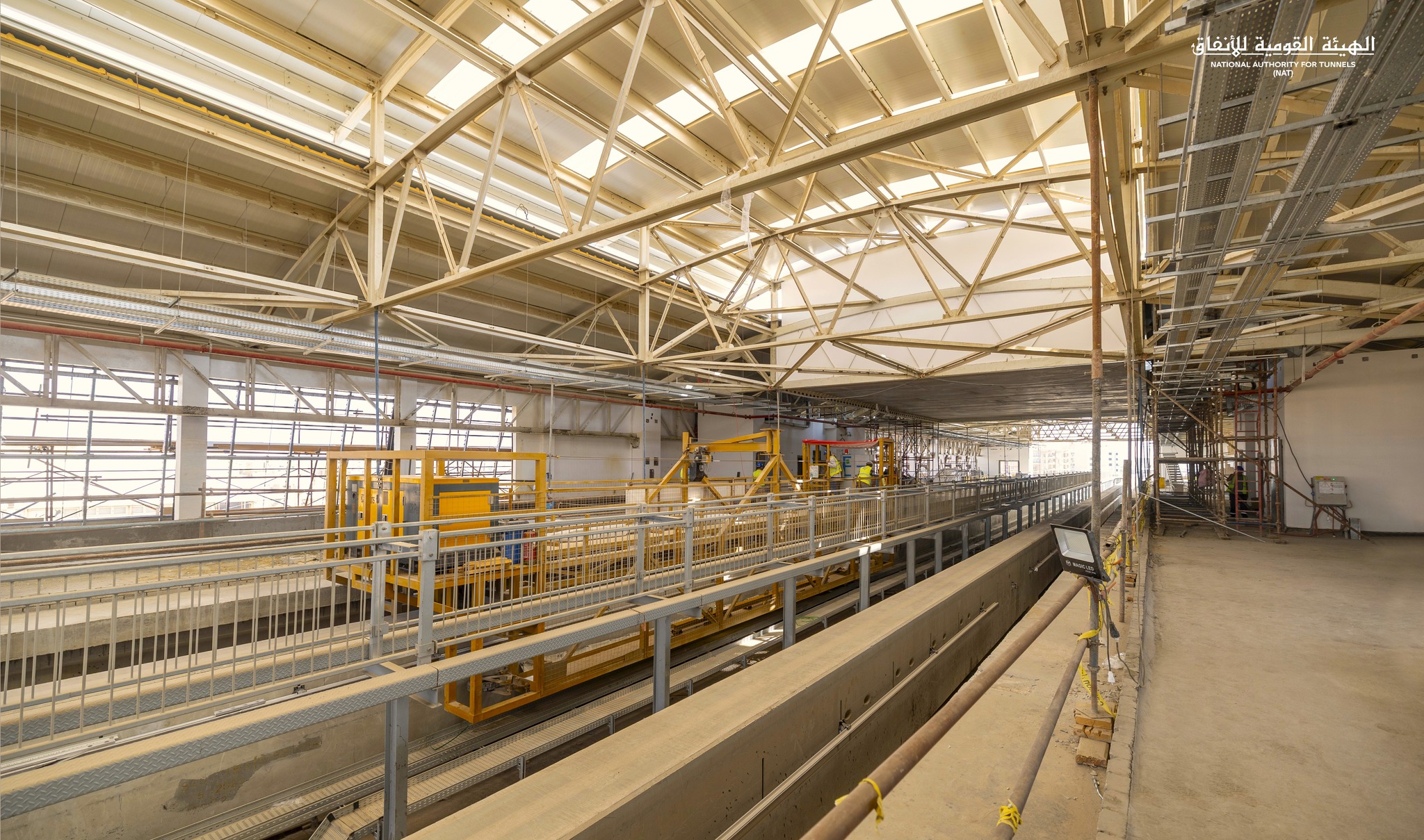 تجهيز المحطة