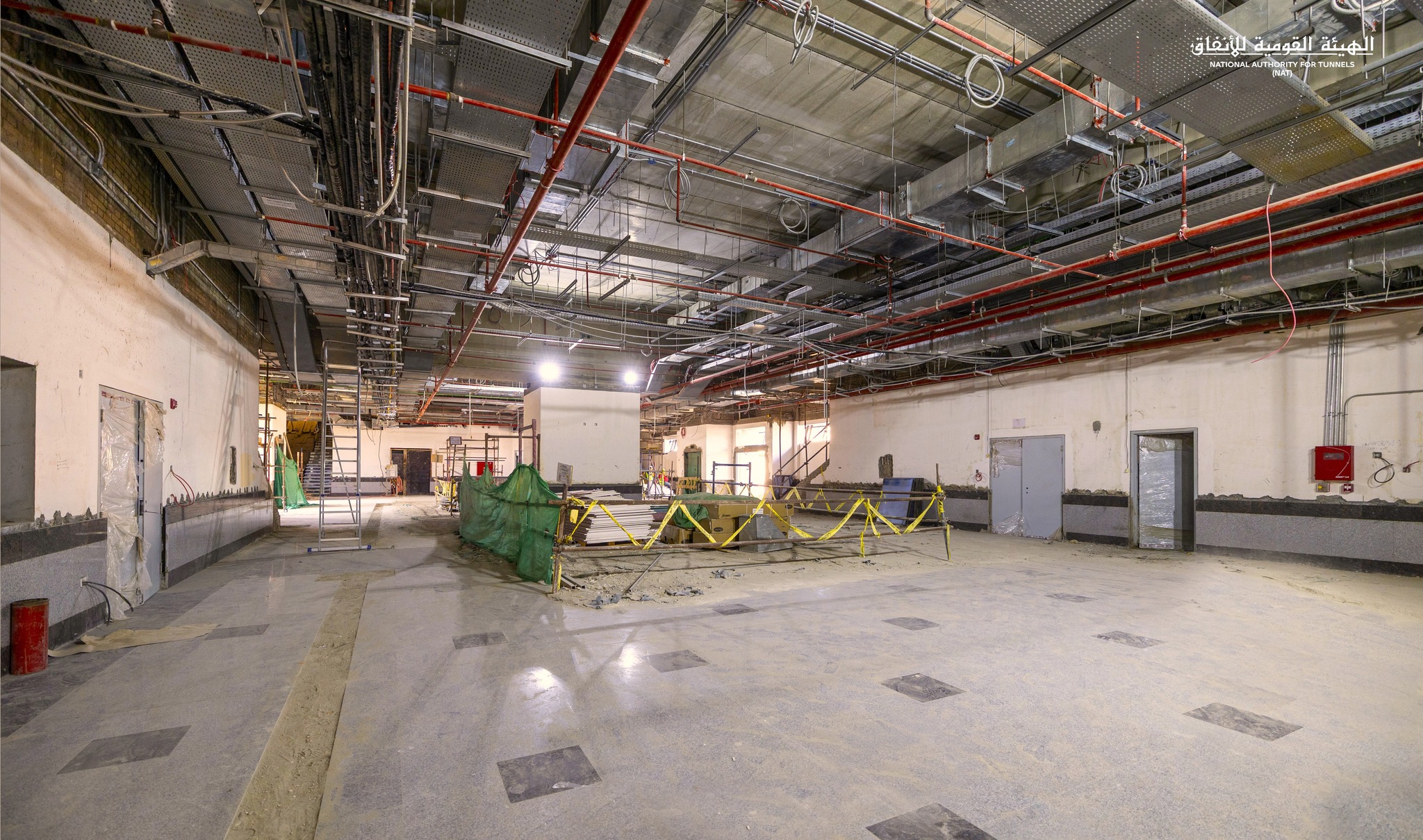 صالة التذاكر