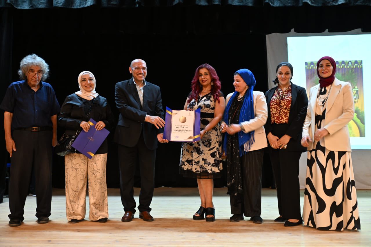 أثناء التكريم