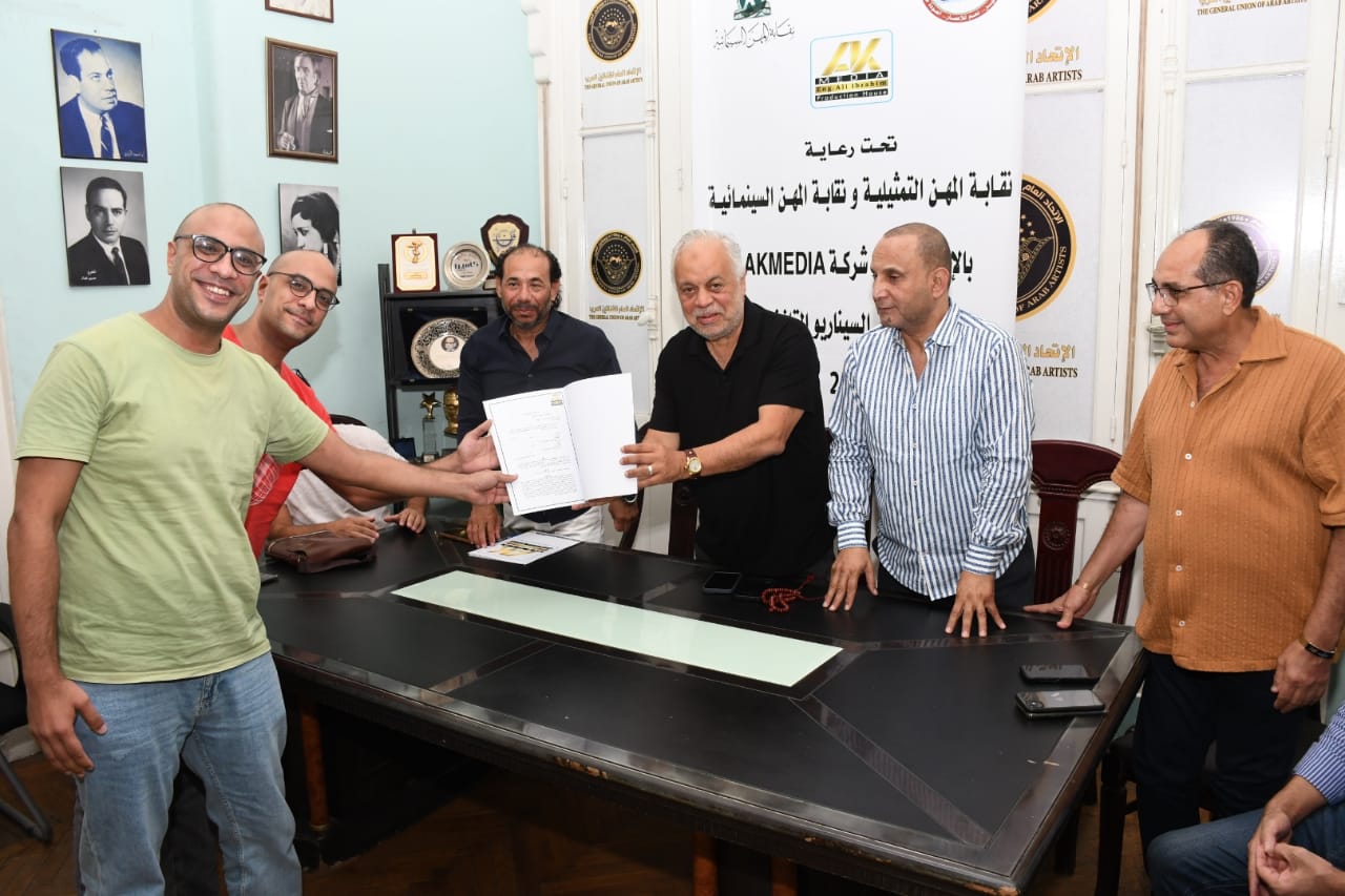 أشرف زكى ومسعد فوده يشهدان توزيع جوائز مسابقة السيناريو التليفزيوني  (4)