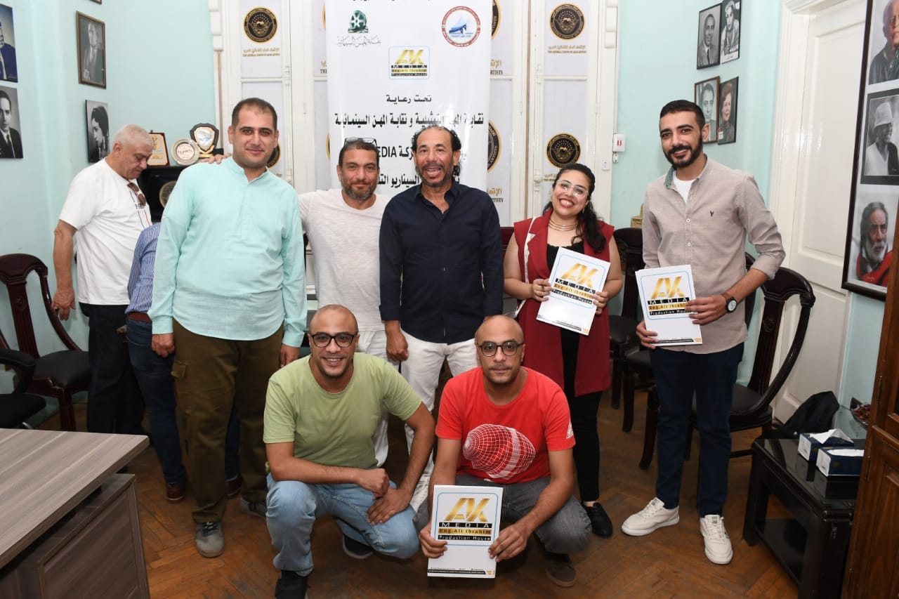 أشرف زكى ومسعد فوده يشهدان توزيع جوائز مسابقة السيناريو التليفزيوني  (1)