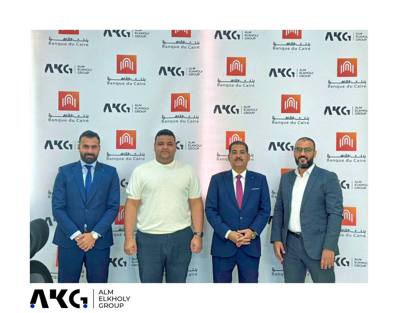  علم الخولي جروب توقع عقدًا استثماريًا مع بنك القاهرة (2)