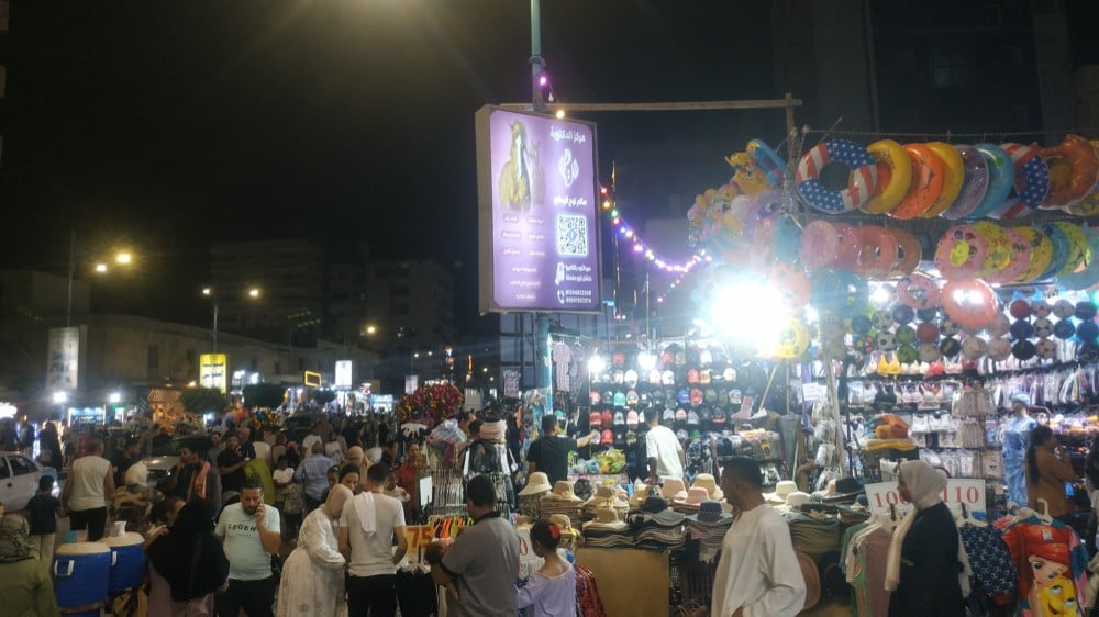 مصيف مطروح ومتعة السهر مصيف مطروح ومتعة السهر