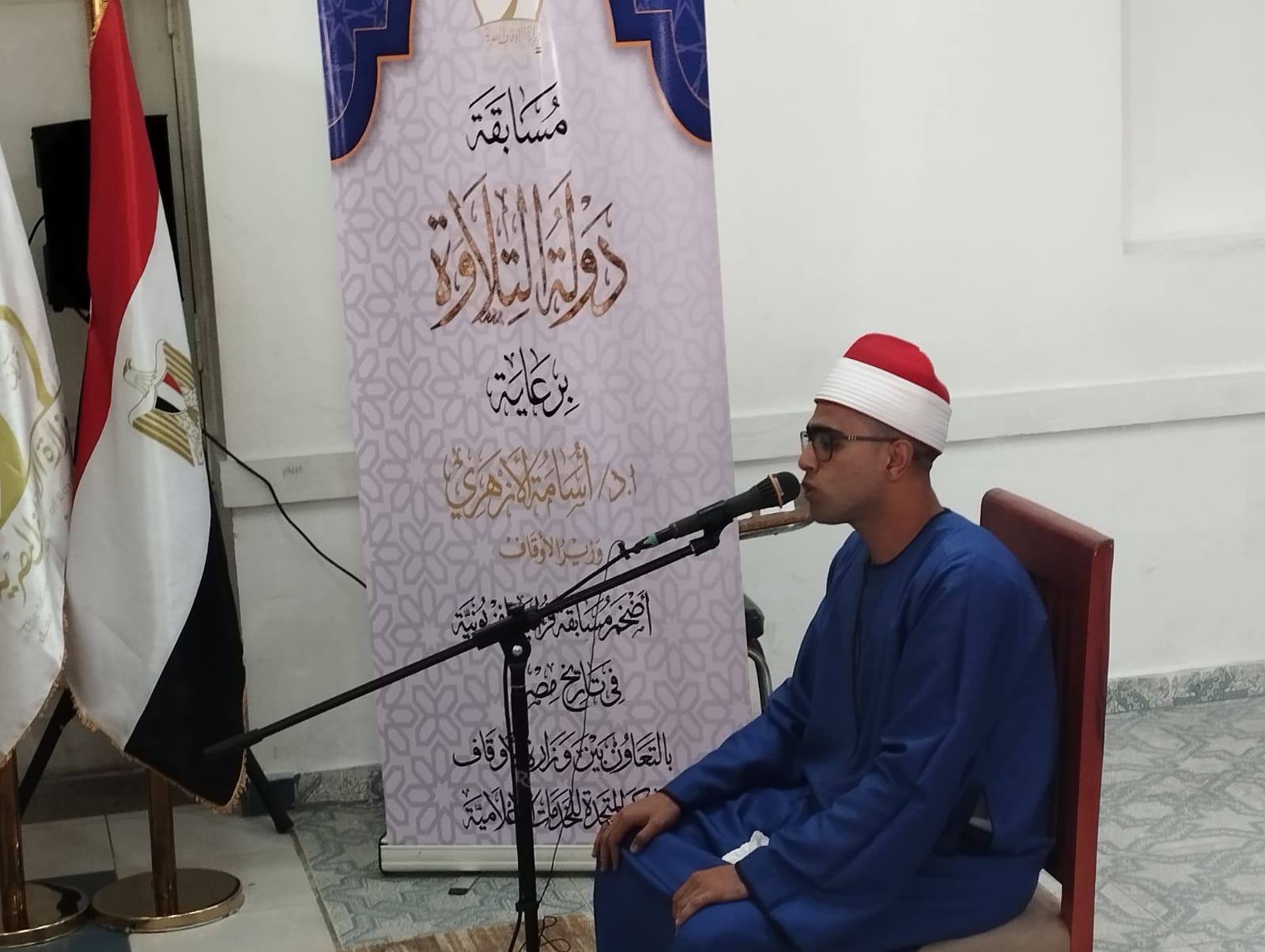 متسابق فى دولة التلاوة