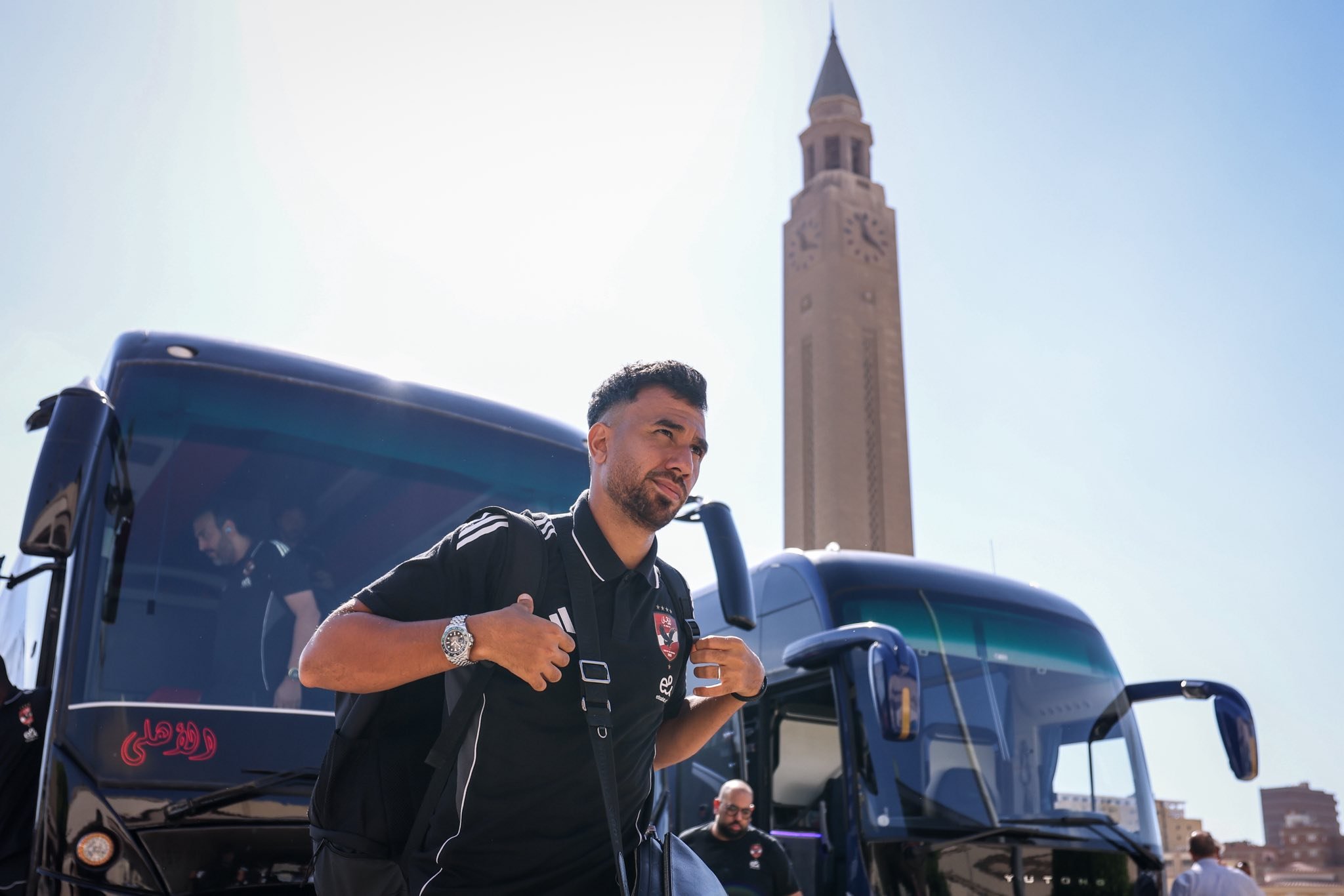 تريزيجيه تريزيجيه