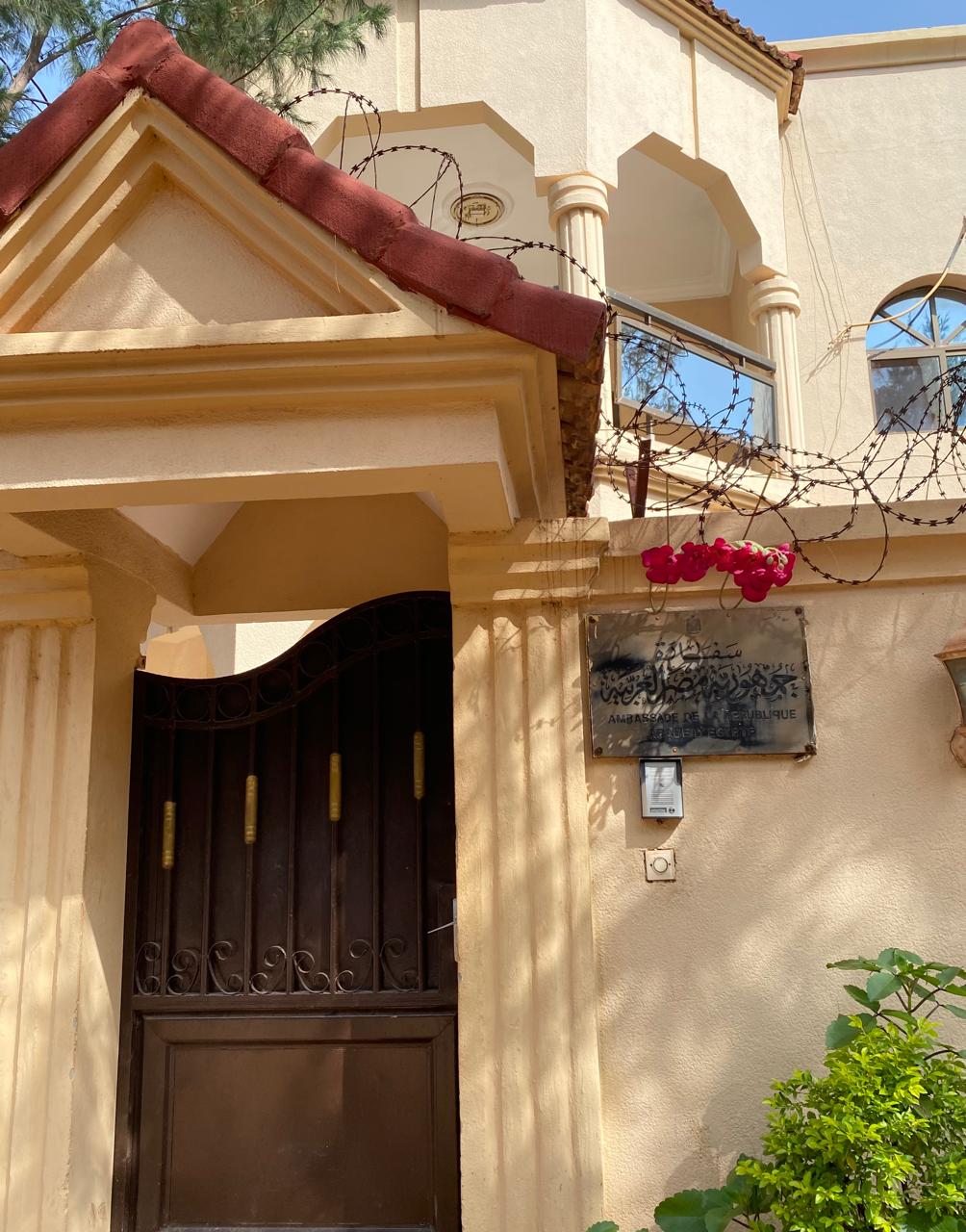 11 لجنة انتخابية فى القارة الإفريقية تفتح أبوابها لاستقبال الناخبين (5)