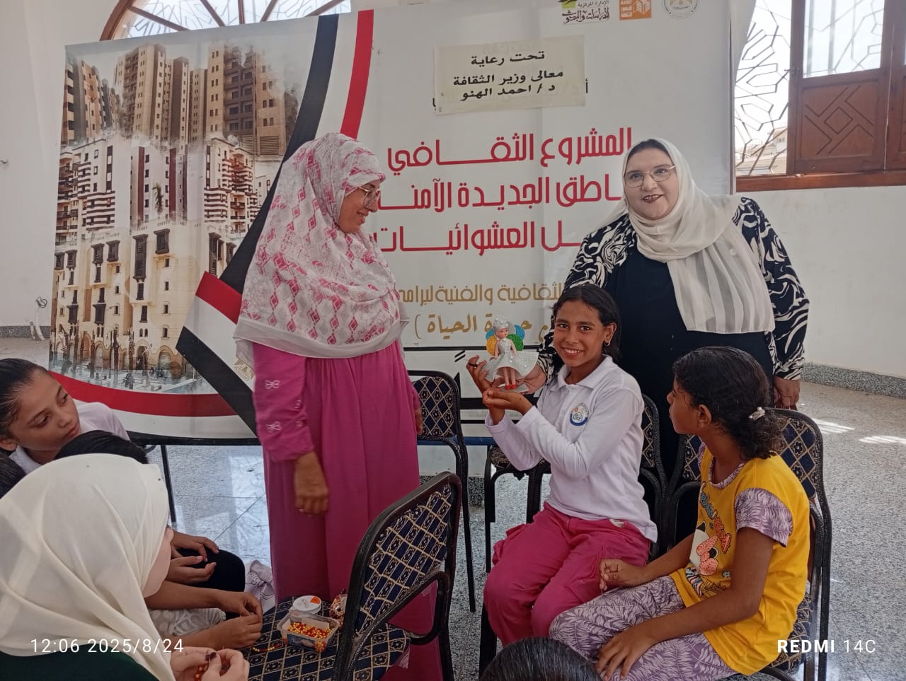 فعاليات للأطفال بمدينة معا بالسلام (5)