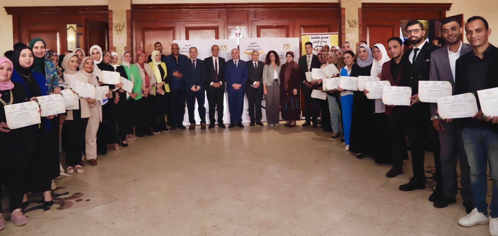 تدشين أندية الوقاية من الإدامن بمراكز الشباب