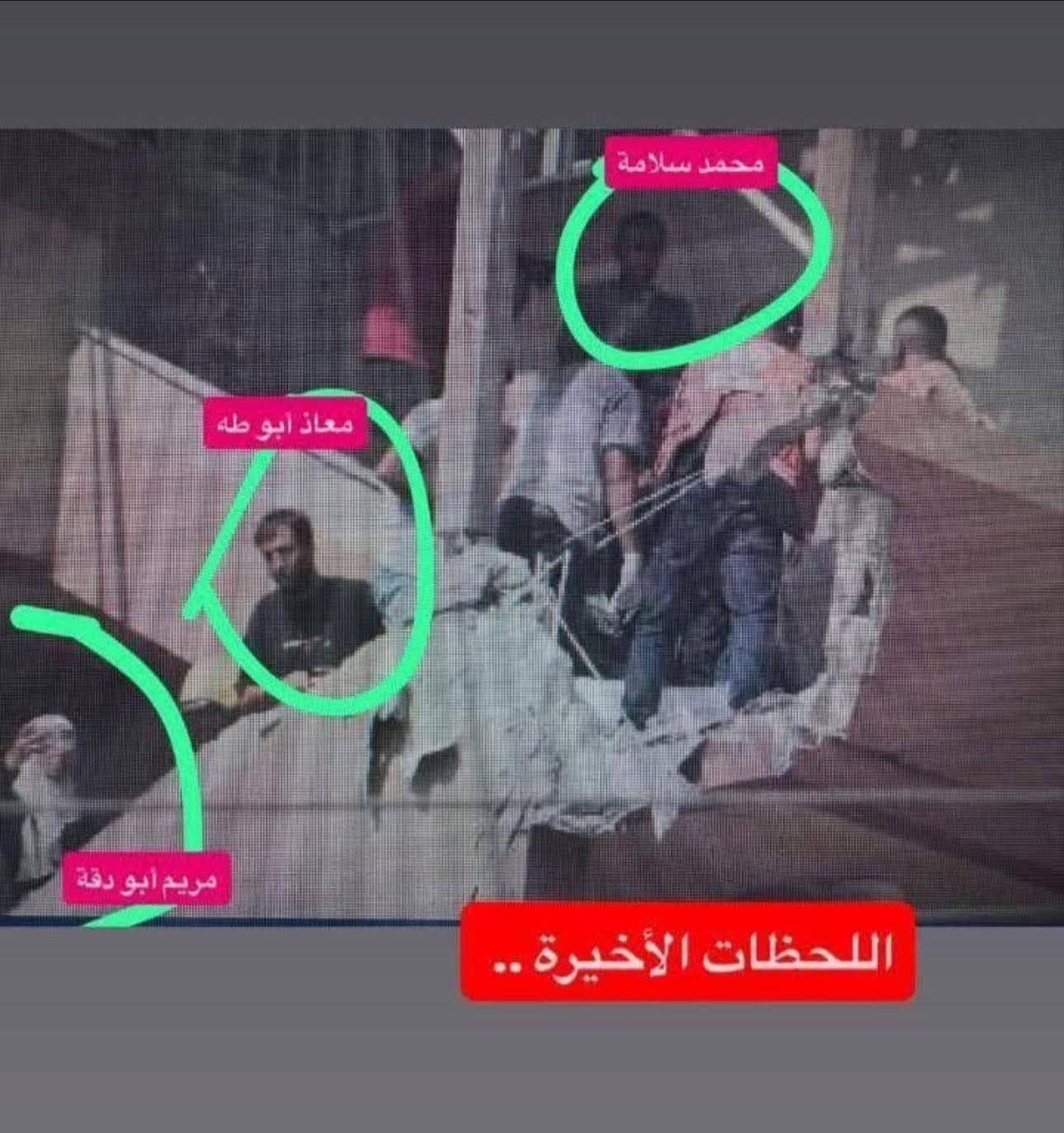 لحظة استهداف الصحفيين الفلسطينيين