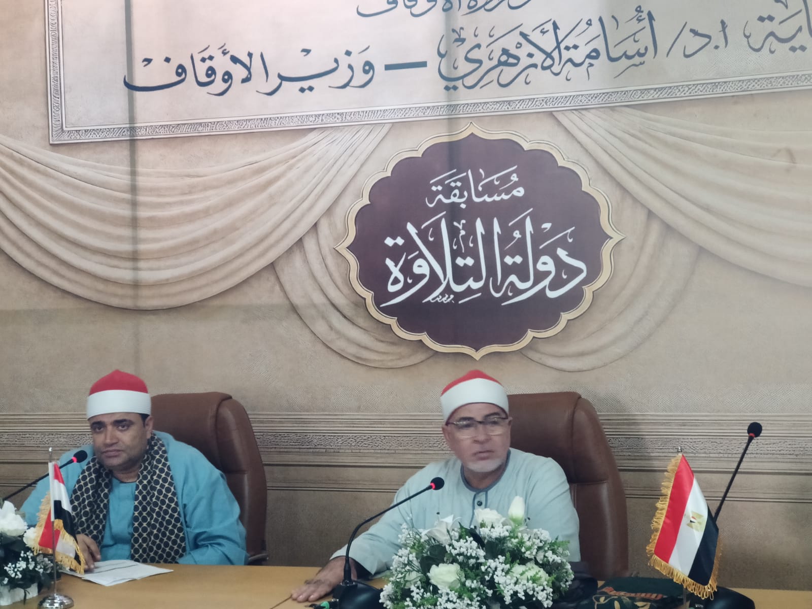 لجنة مسابقة دولة التلاوة