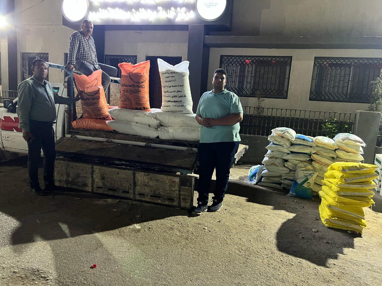 ضبط أسمدة مهربة 
