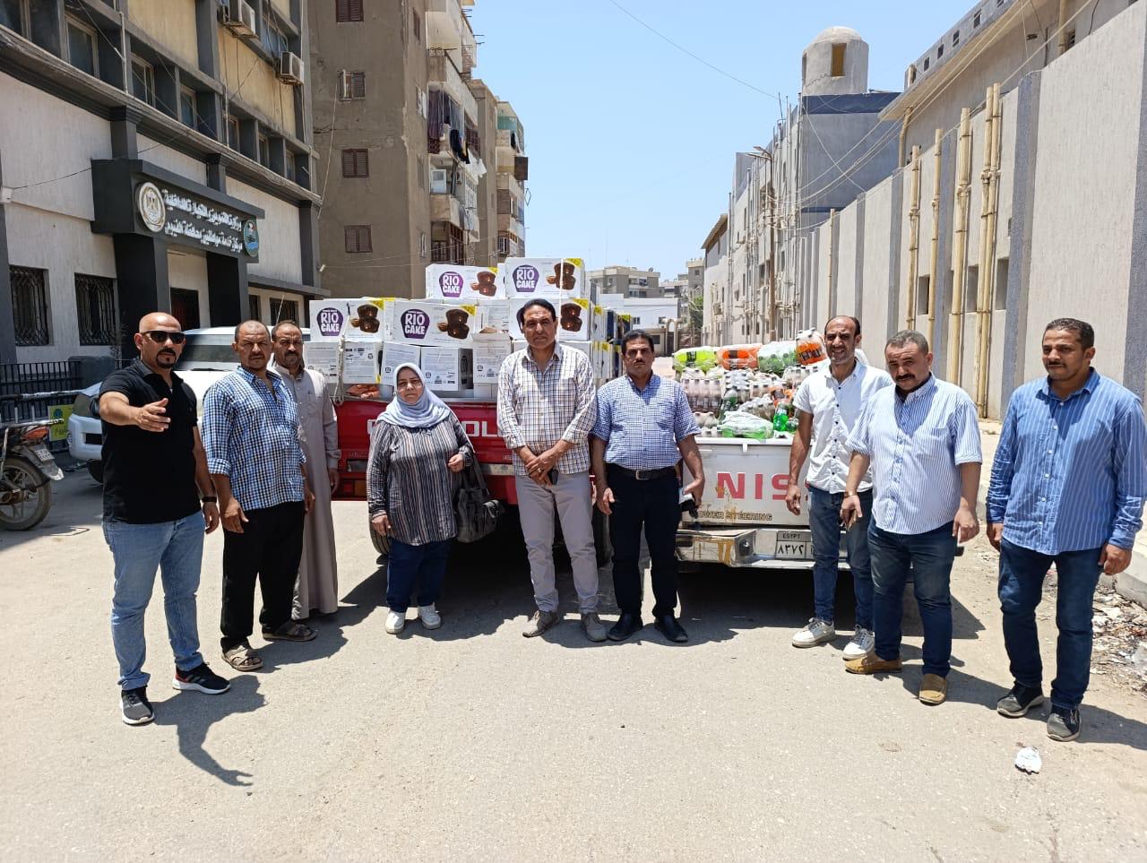 مديرية التموين 