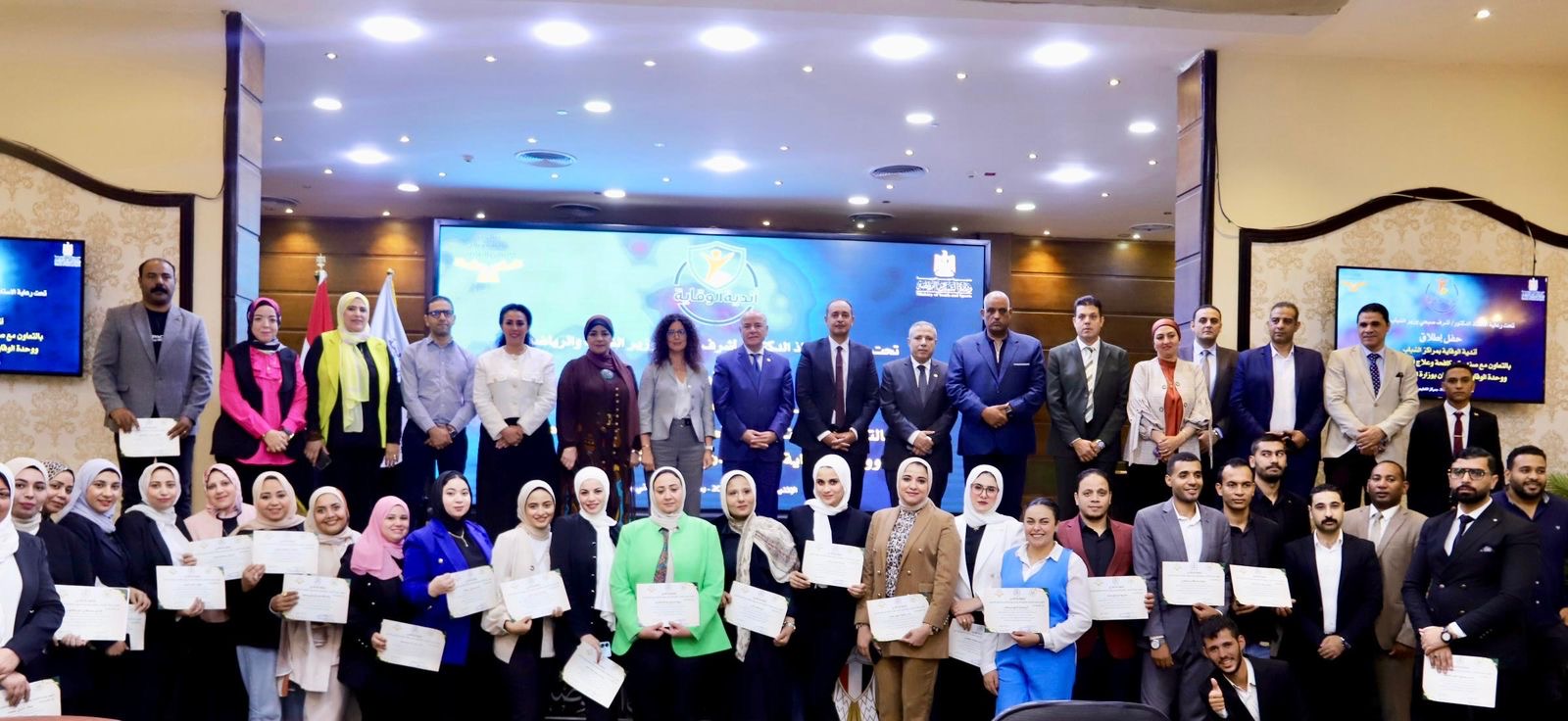 خلال اطلاق أندية الوقاية من الإدمان