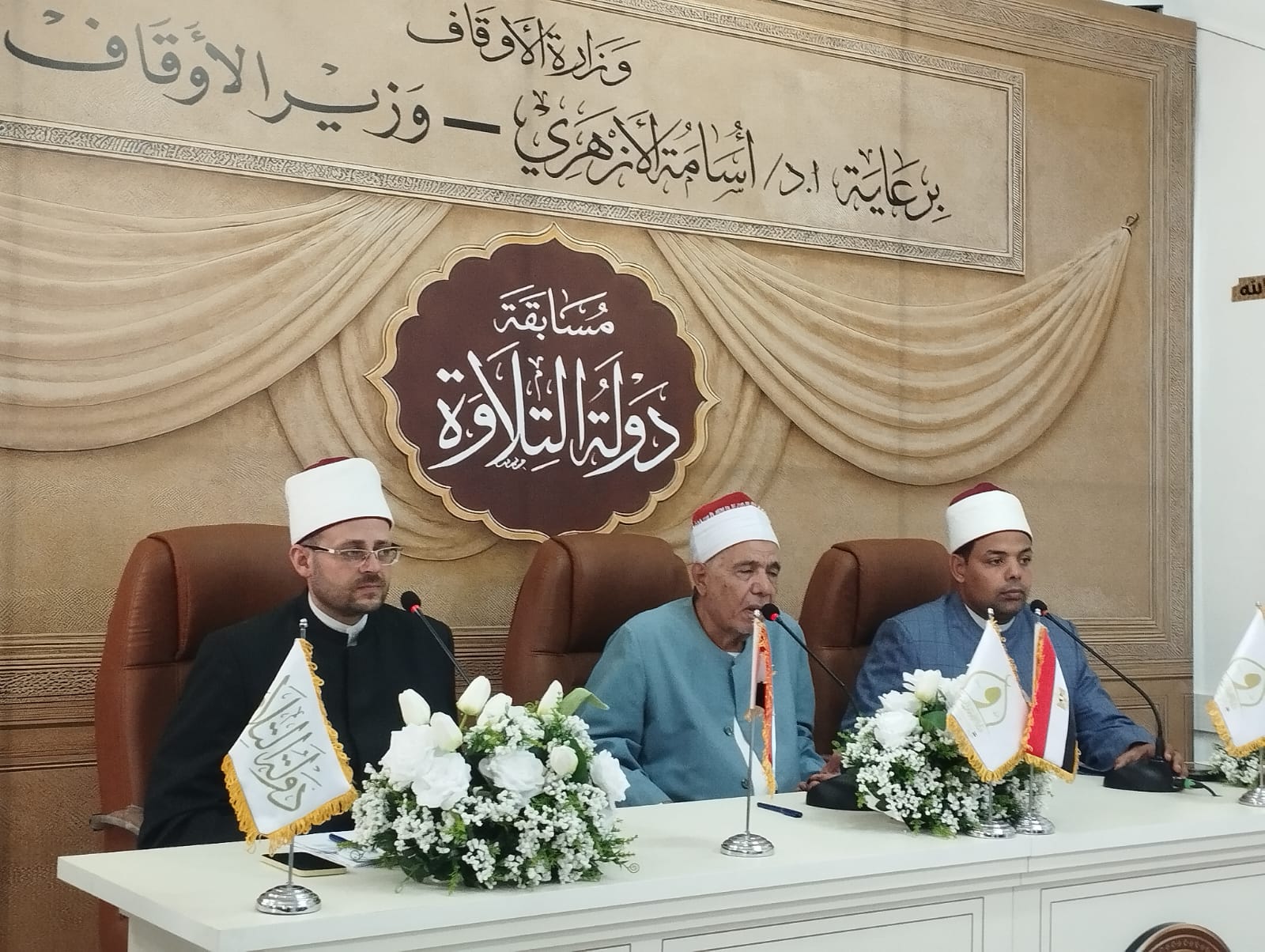 لجنة المسابقة