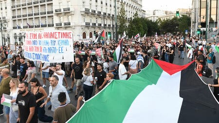 فعاليات تضامنية باليونان لوقف العدوان على غزة فعاليات تضامنية باليونان لوقف العدوان على غزة