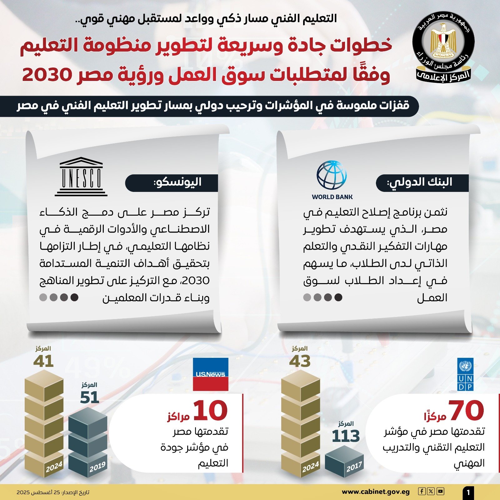 dcb30ba9-8c96-4c27-b77c-7d9692d2b4a6 dcb30ba9-8c96-4c27-b77c-7d9692d2b4a6