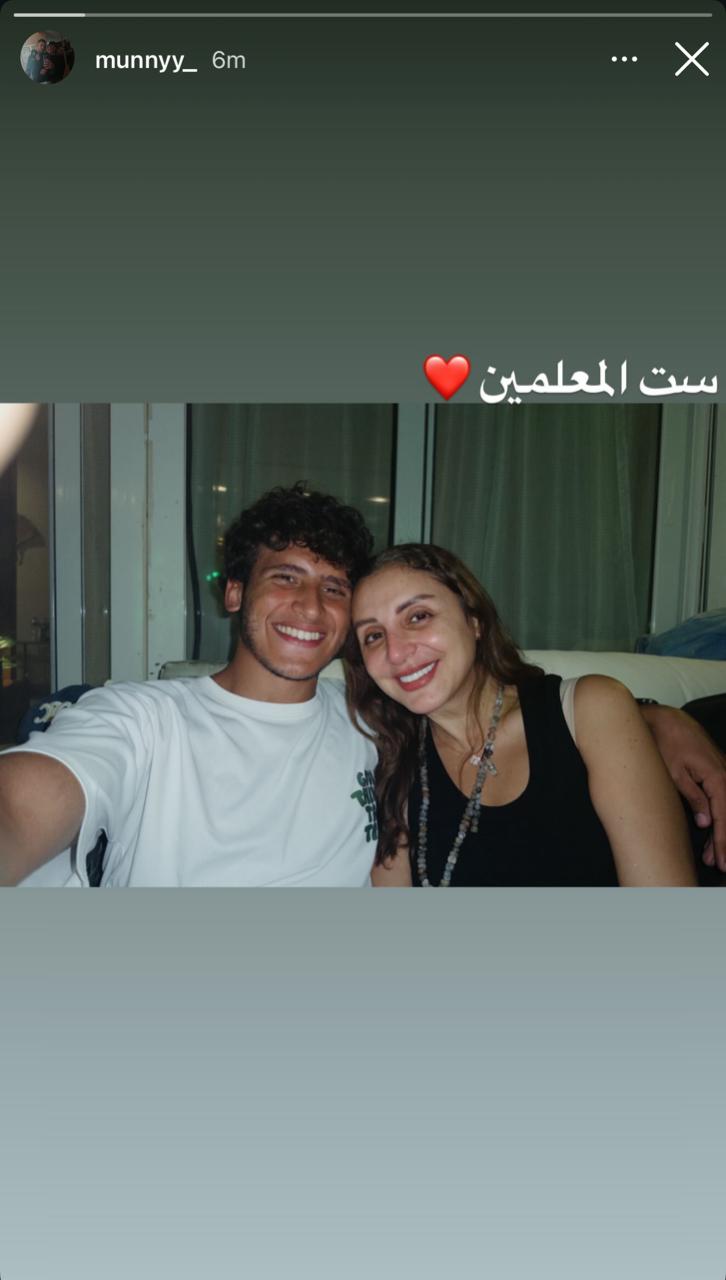 أنغام (2)