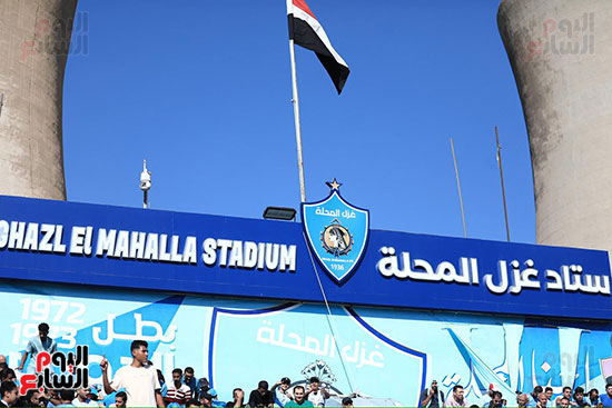 جماهير الاهلى (3)