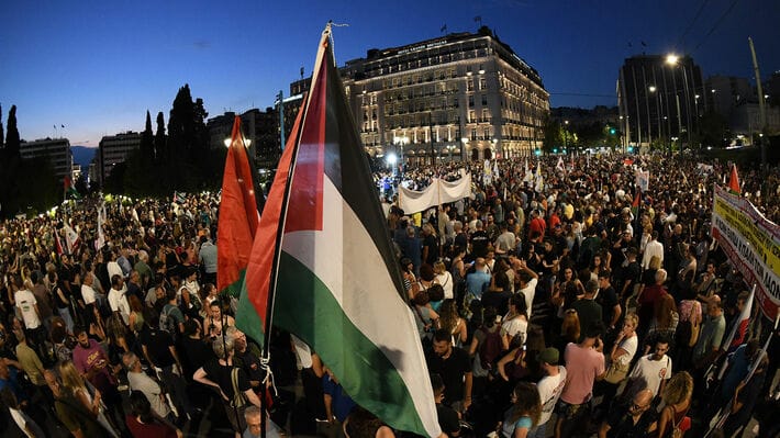 جانب من فعاليات تضامنية باليونان لوقف العدوان على غزة جانب من فعاليات تضامنية باليونان لوقف العدوان على غزة