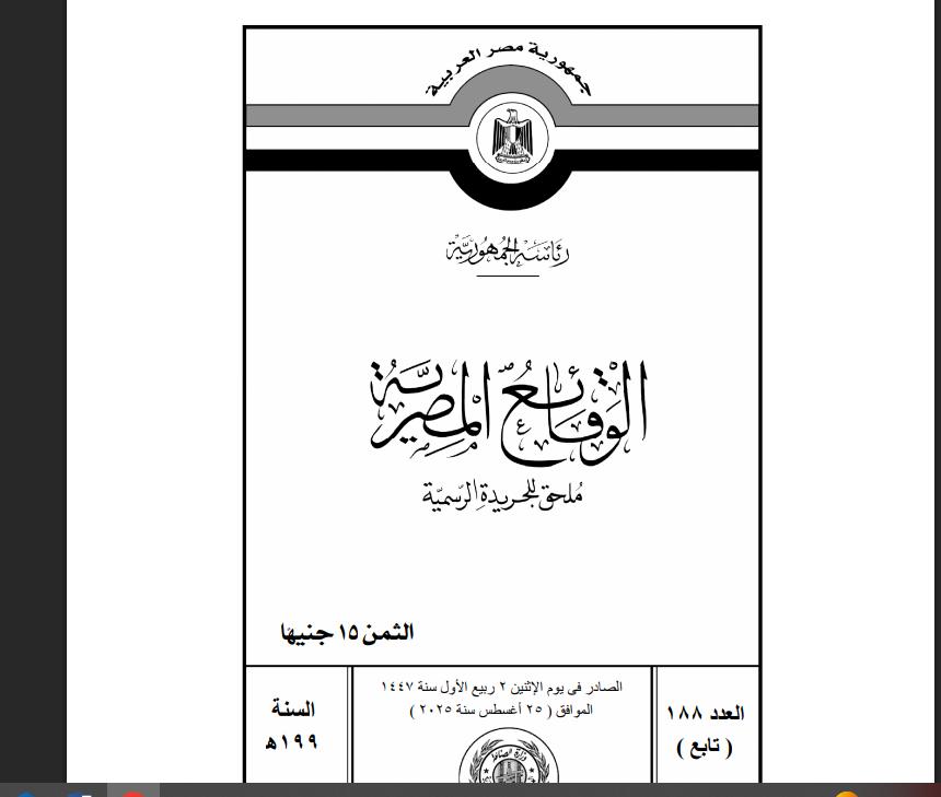 1 - Copy