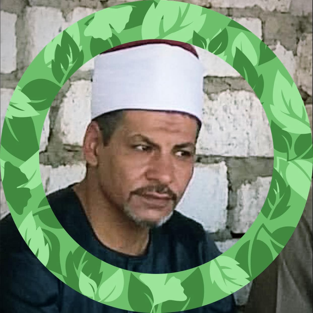 الشيخ اشرف مسلم