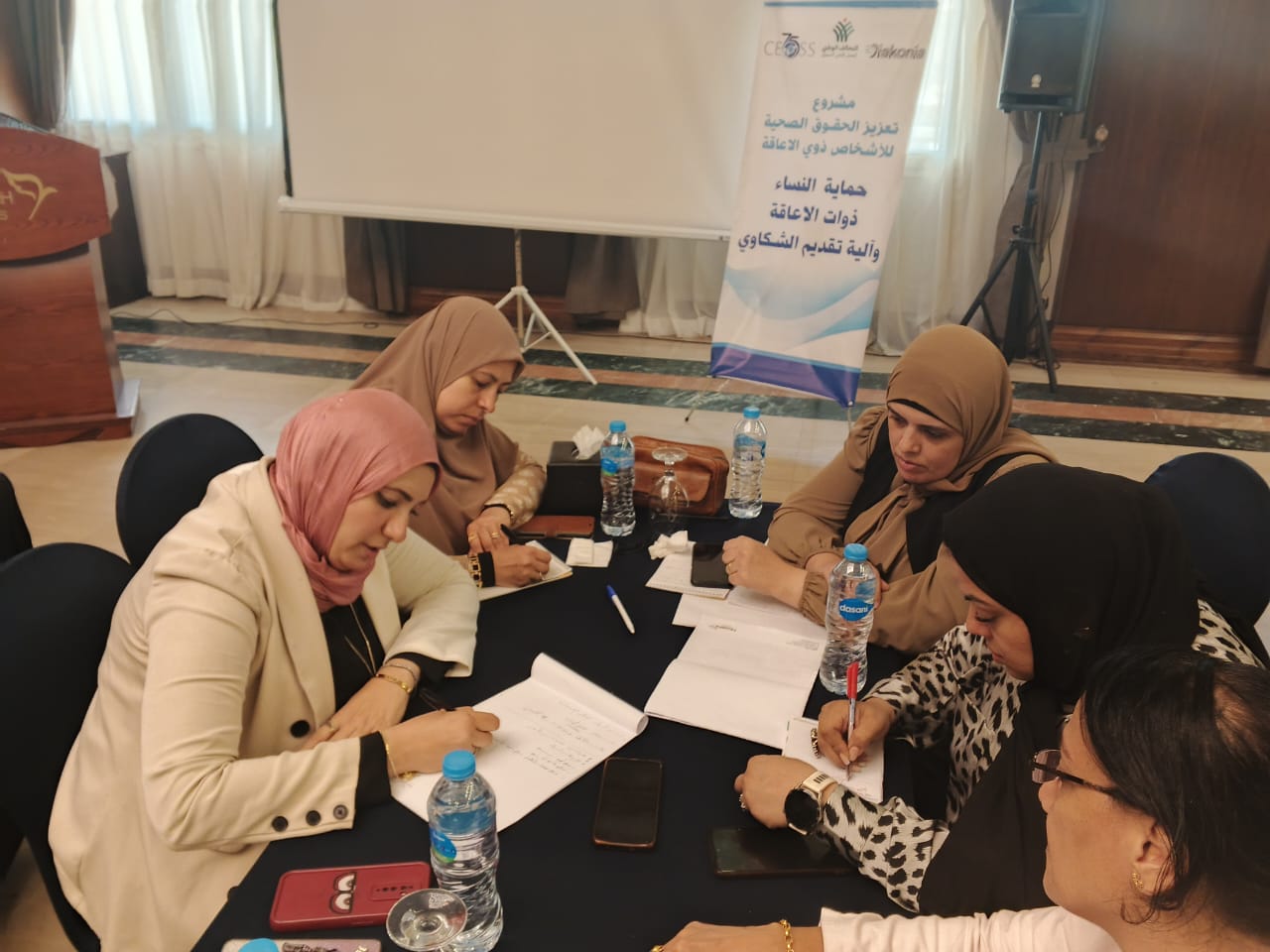 خلال الورشة