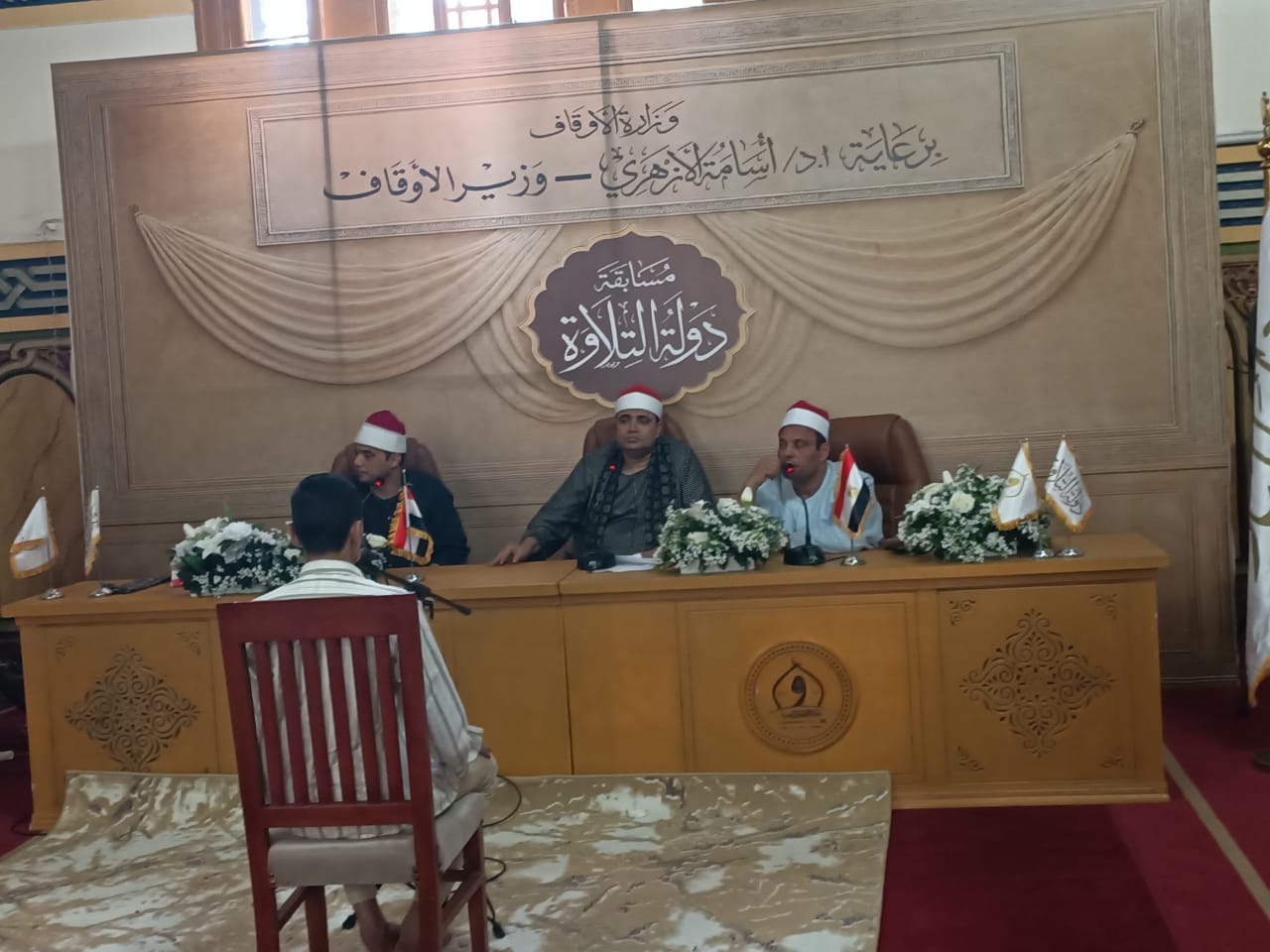 خلال التلاوة