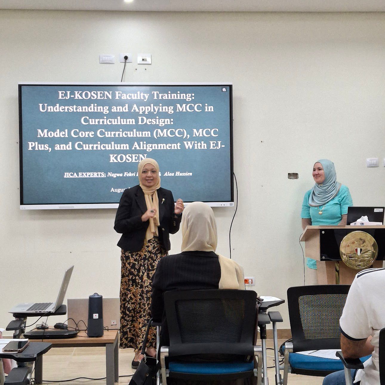 صندوق تطوير التعليم يعلن استعداد معهد الكوزن المصري الياباني للدراسة