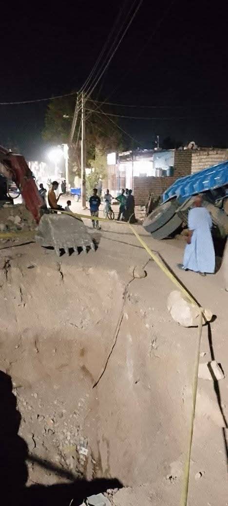 أعمال الحفر بطريق أقليت