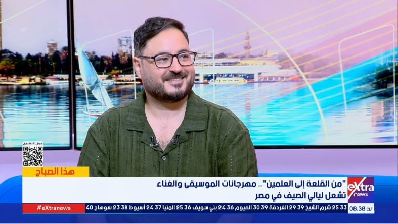 علي الكشوطي