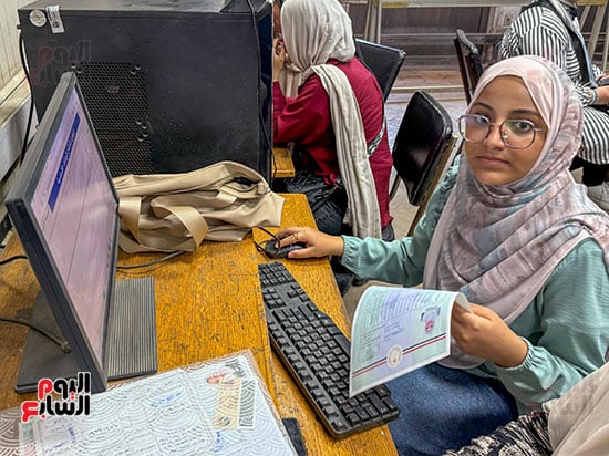 تنسيق المرحلة الثالثة (5)