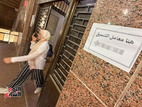 إقبال طلاب الثانوية العامة على معامل تنسيق جامعة القاهرة (4)