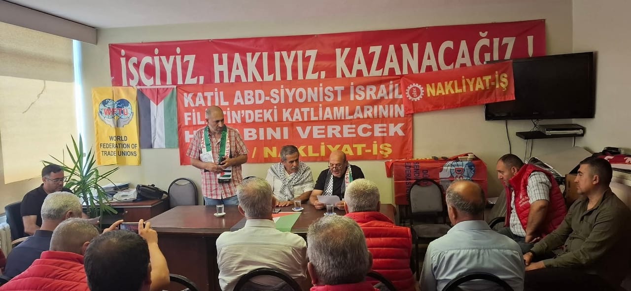 الاتحاد العام لعمال فلسطين