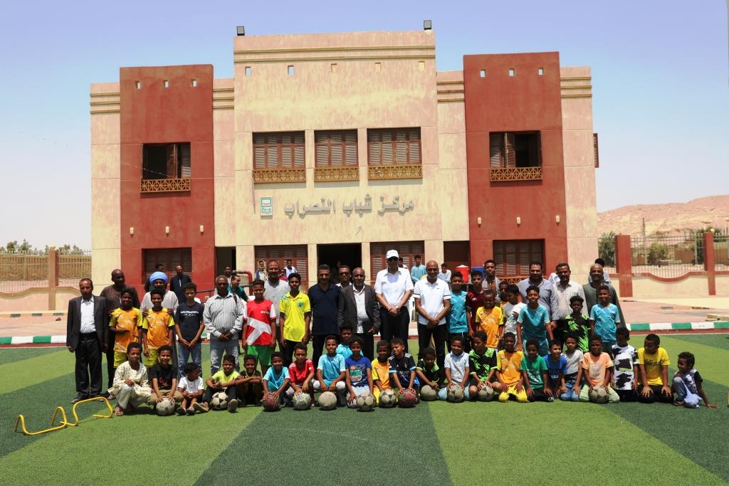 مركز شباب النصراب