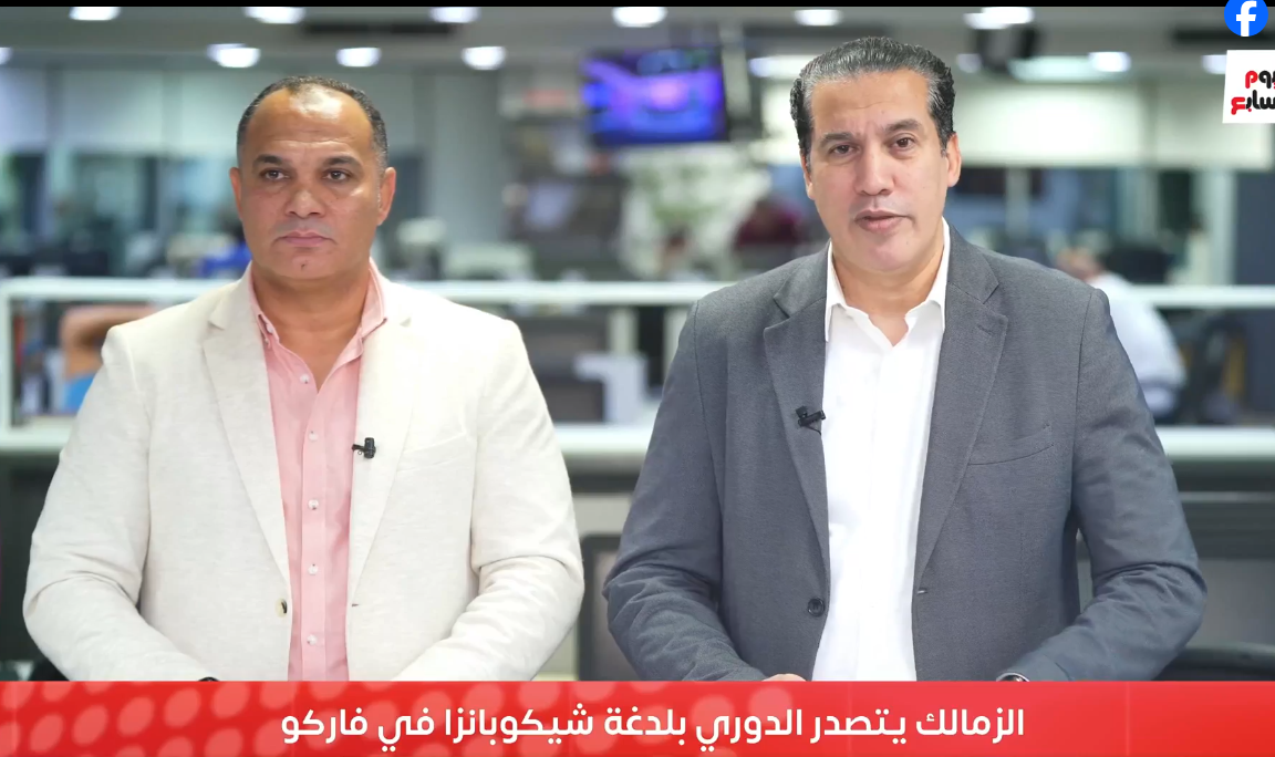رامى سعد يتحدث لتليفزيون اليوم السابع